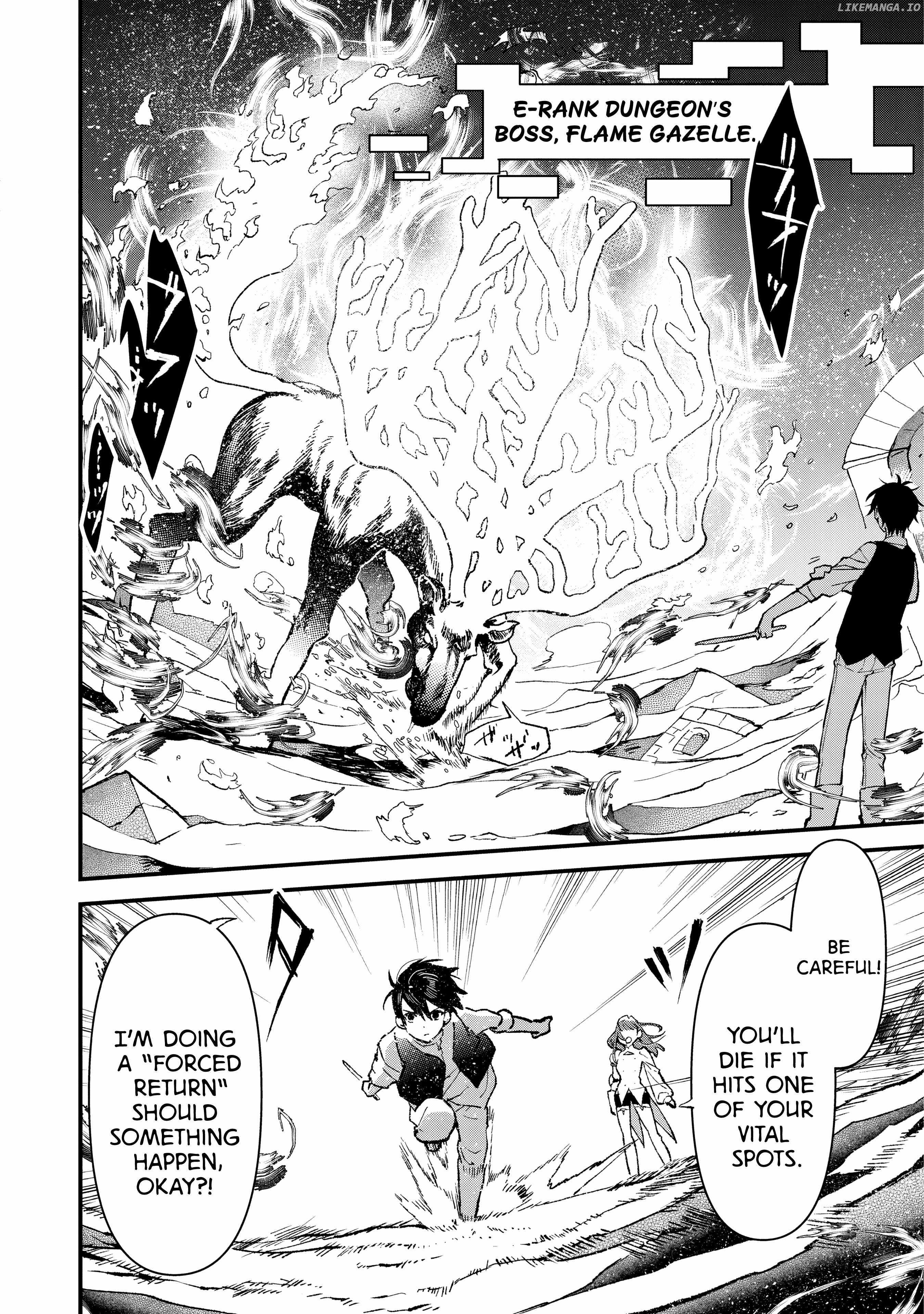 I Am not the Hero. -The Guy who Reigns Supreme in the VR World. -After Reincarnating, He Restarts his Life from Scratch as a Level-1 Jobless Person Chapter 3 20